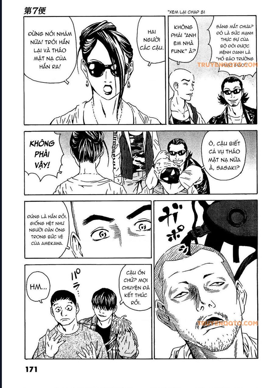 The Kurosagi Corpse Delivery Service Chap 96 - Next Chap 97
