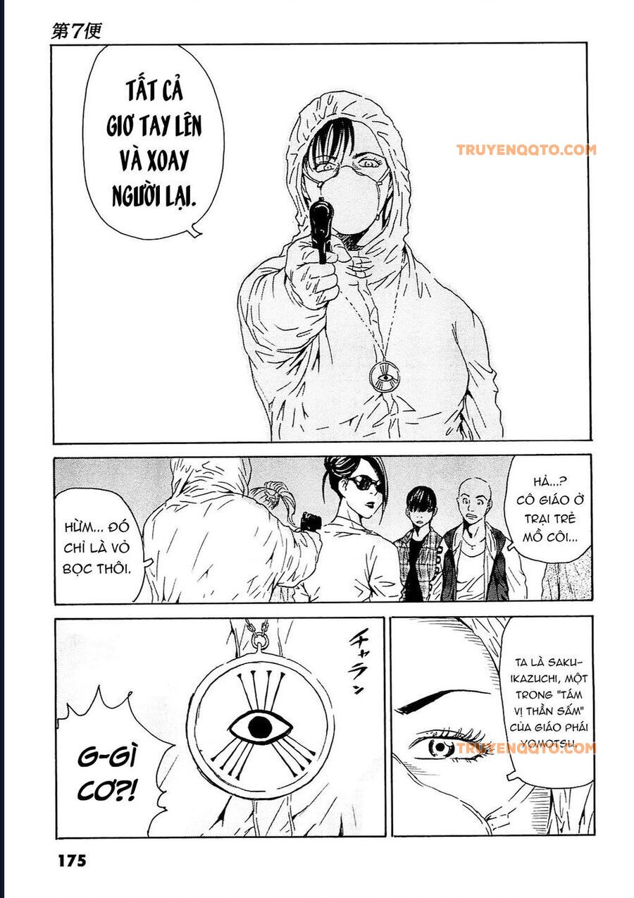 The Kurosagi Corpse Delivery Service Chap 96 - Next Chap 97