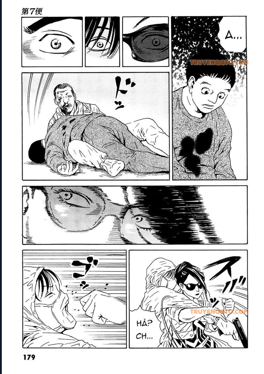 The Kurosagi Corpse Delivery Service Chap 96 - Next Chap 97