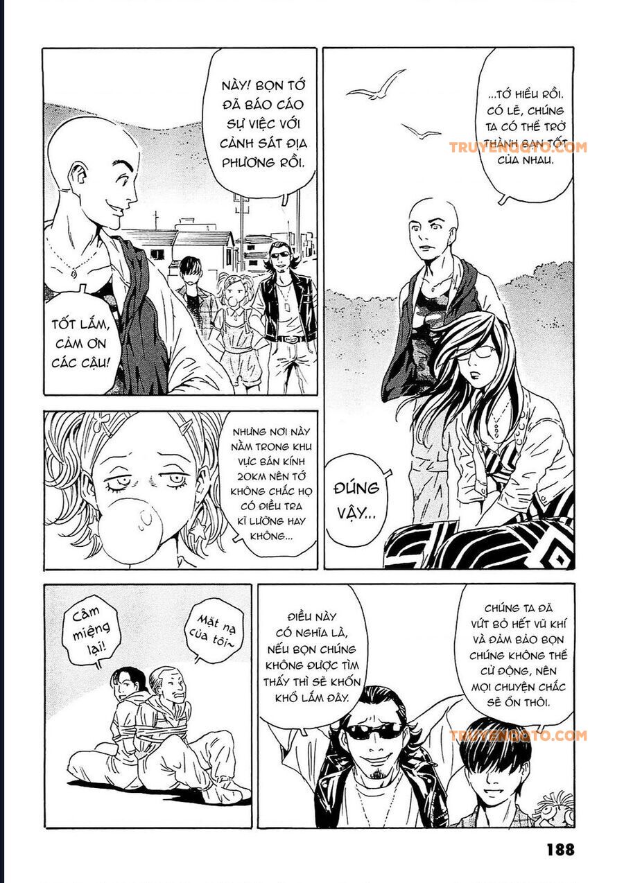 The Kurosagi Corpse Delivery Service Chap 96 - Next Chap 97