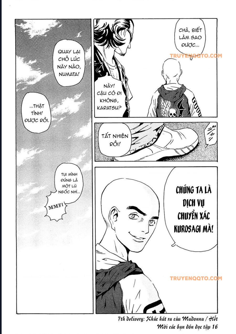 The Kurosagi Corpse Delivery Service Chap 96 - Next Chap 97