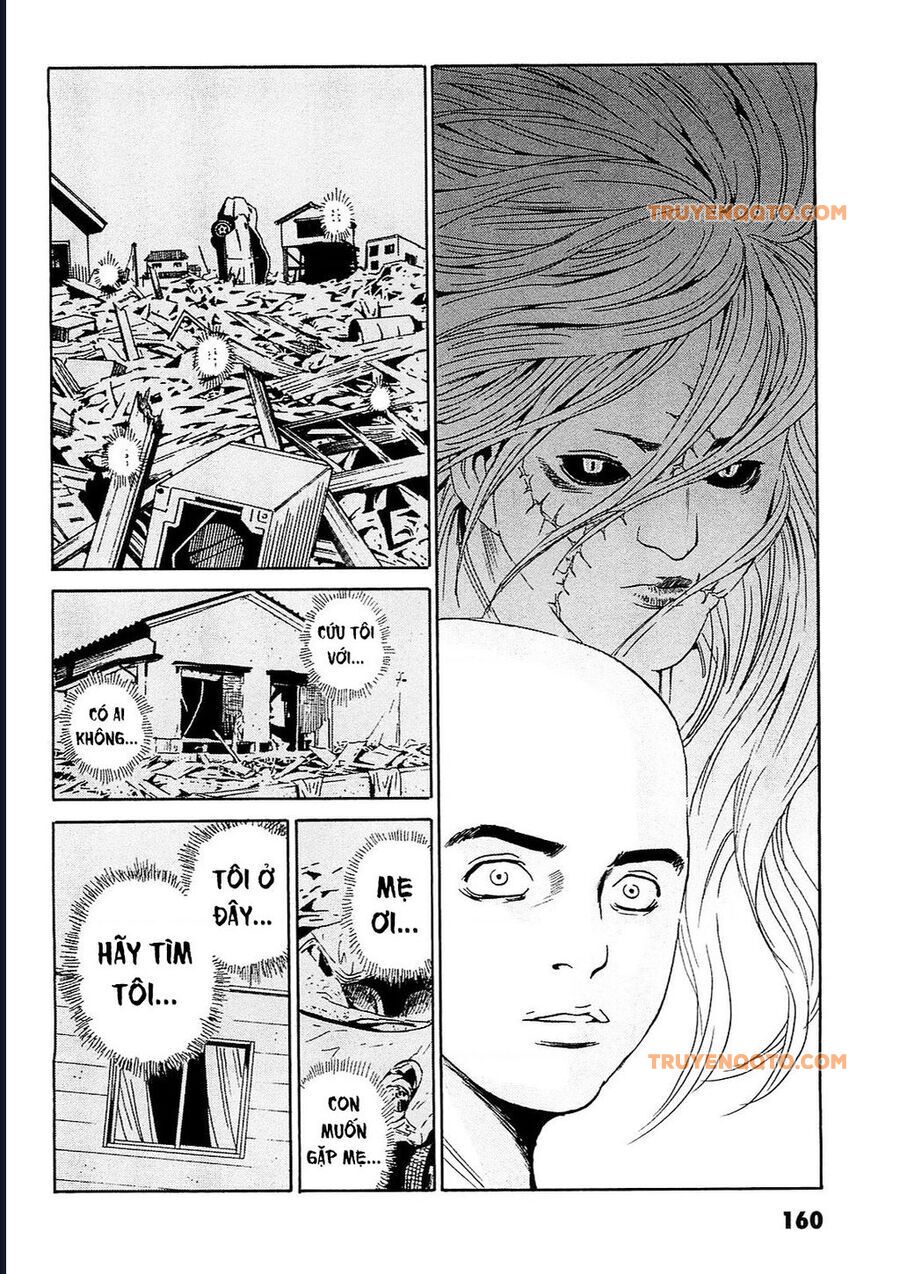 The Kurosagi Corpse Delivery Service Chap 96 - Next Chap 97