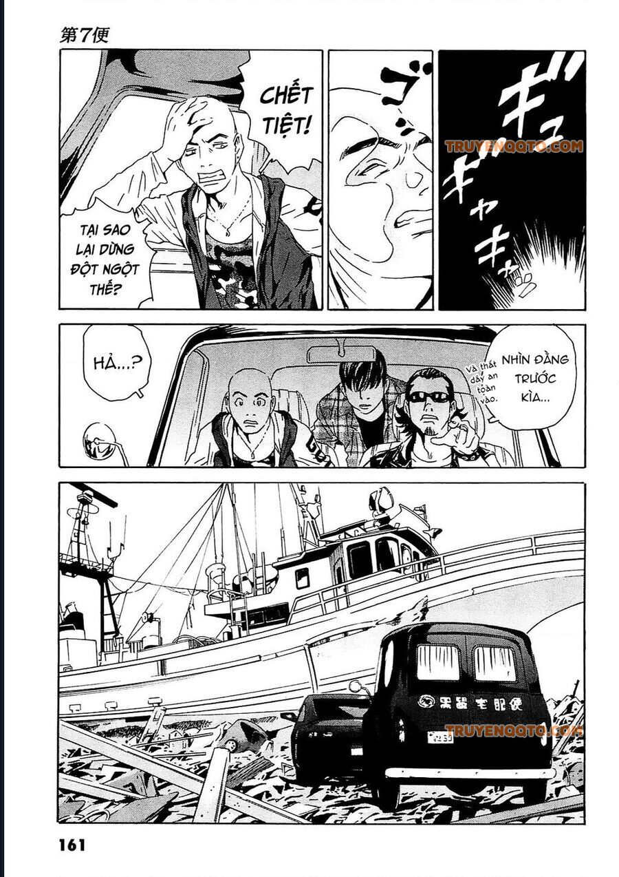 The Kurosagi Corpse Delivery Service Chap 96 - Next Chap 97