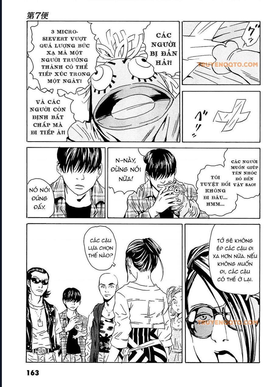 The Kurosagi Corpse Delivery Service Chap 96 - Next Chap 97