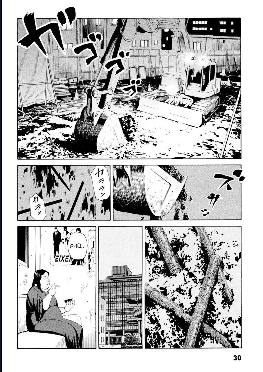 The Kurosagi Corpse Delivery Service Chap 97 - Next Chap 98