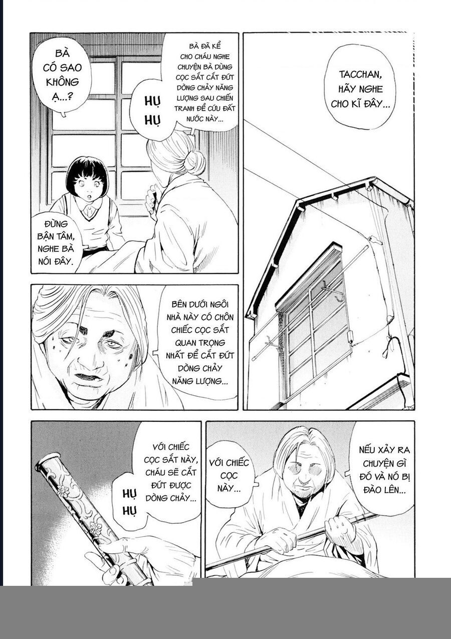 The Kurosagi Corpse Delivery Service Chap 97 - Next Chap 98