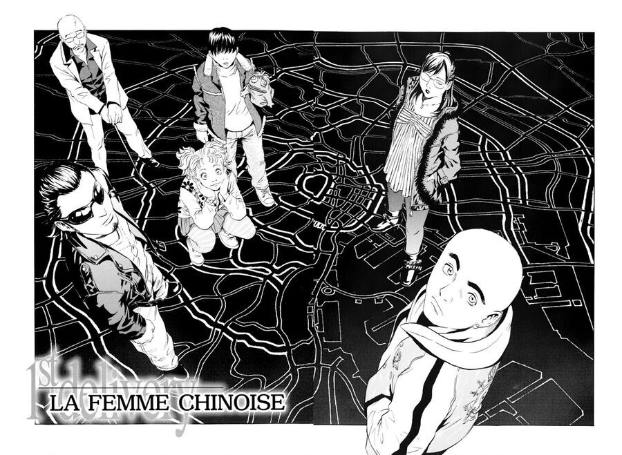 The Kurosagi Corpse Delivery Service Chap 97 - Next Chap 98