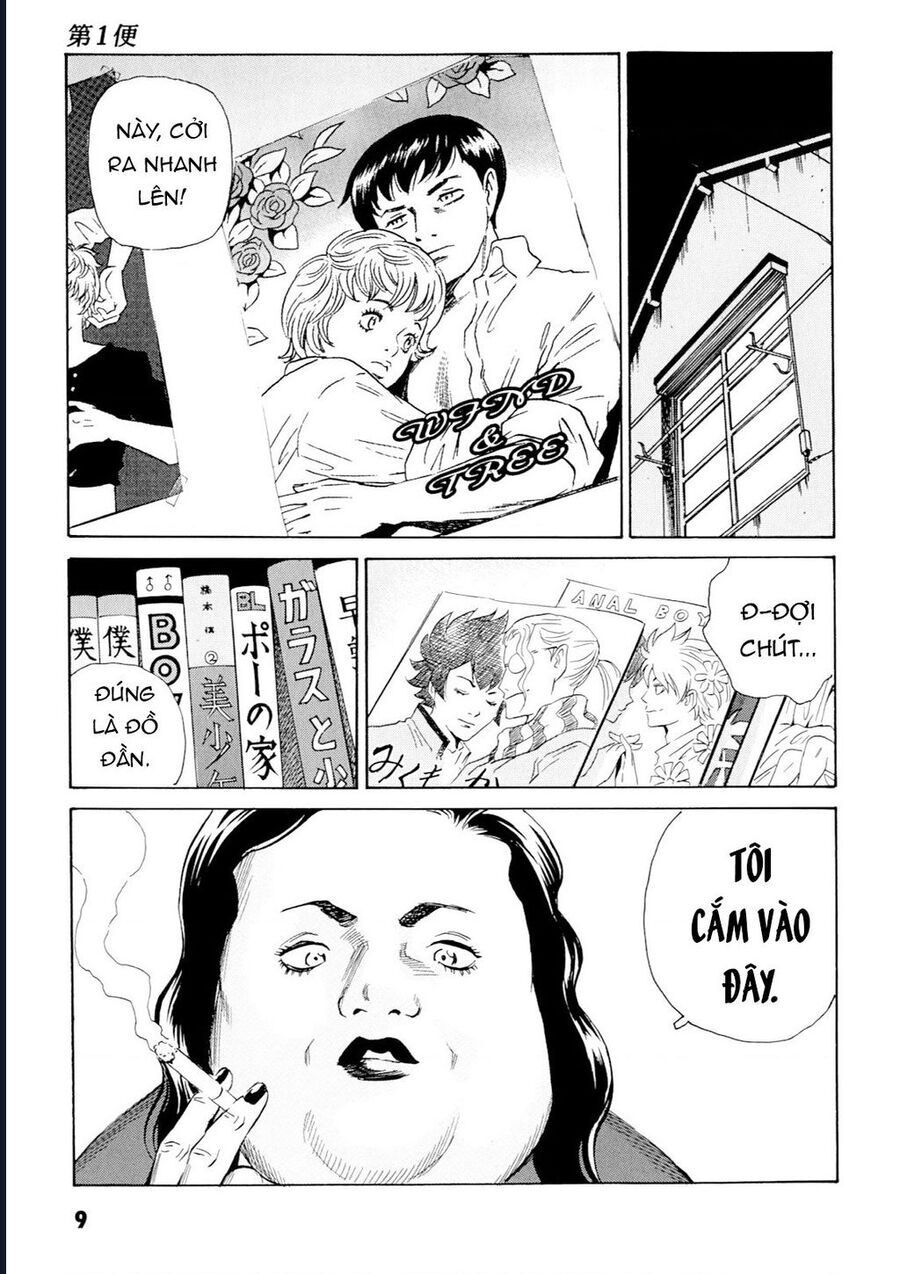 The Kurosagi Corpse Delivery Service Chap 97 - Next Chap 98