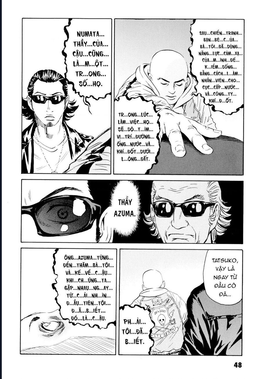 The Kurosagi Corpse Delivery Service Chap 98 - Next Chap 99