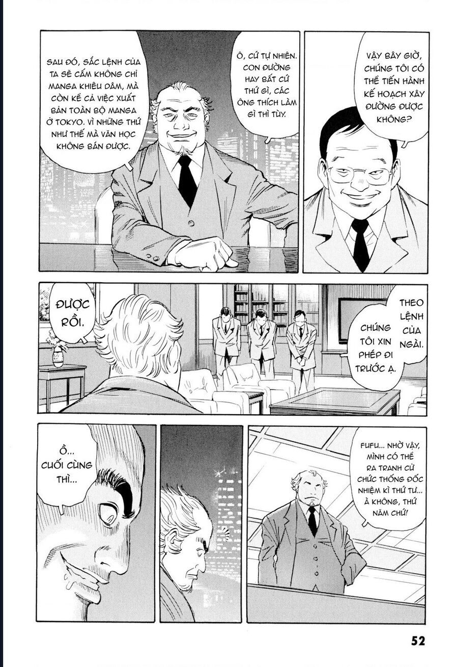 The Kurosagi Corpse Delivery Service Chap 98 - Next Chap 99