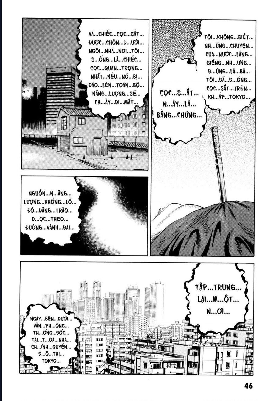 The Kurosagi Corpse Delivery Service Chap 98 - Next Chap 99