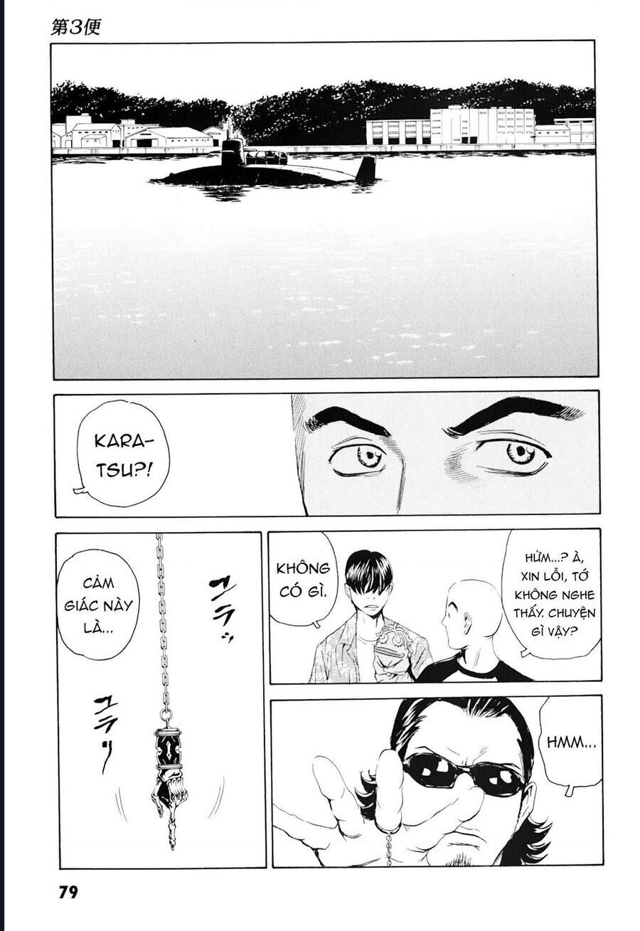 The Kurosagi Corpse Delivery Service Chap 99 - Next Chap 100