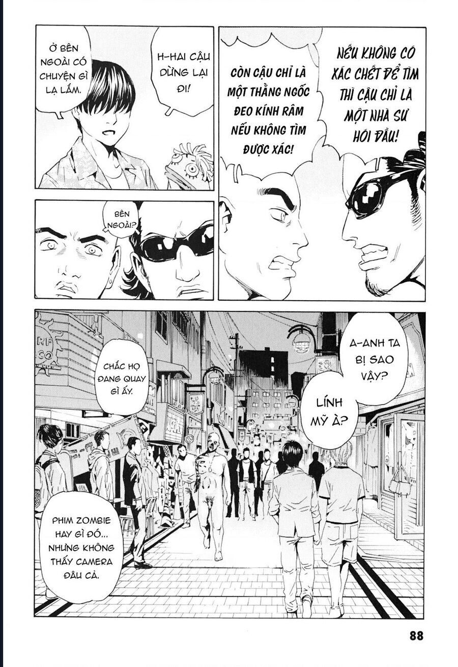 The Kurosagi Corpse Delivery Service Chap 99 - Next Chap 100