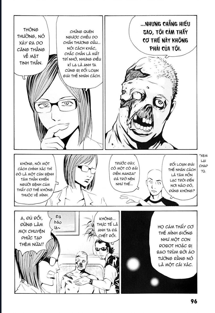 The Kurosagi Corpse Delivery Service Chap 99 - Next Chap 100
