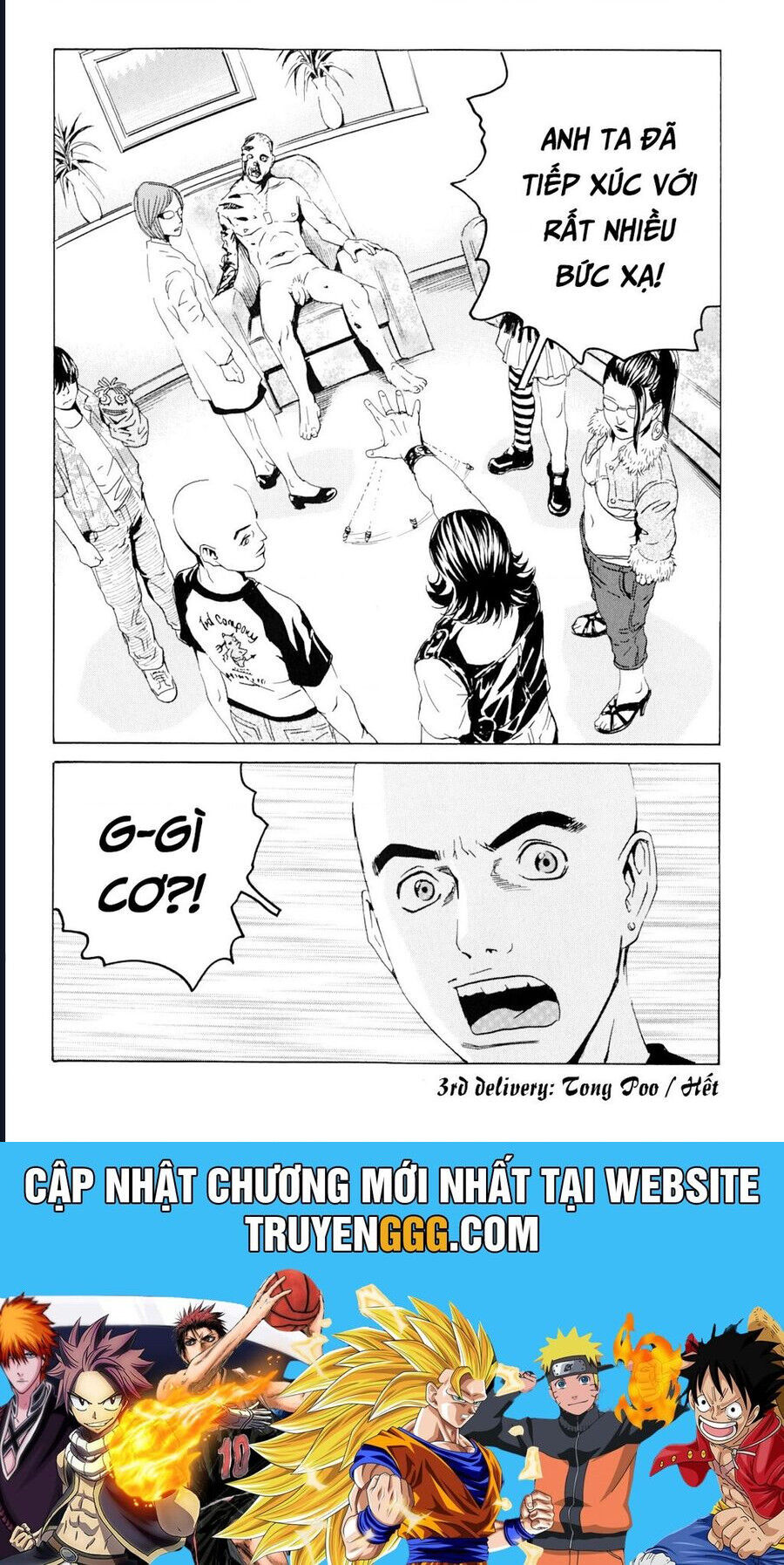 The Kurosagi Corpse Delivery Service Chap 99 - Next Chap 100