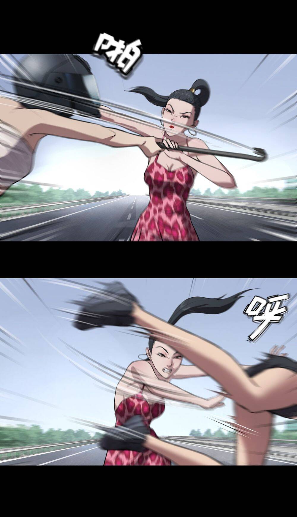 The Last Male - Người Đàn Ông Cuối Cùng Chap 20 - Next Chap 21