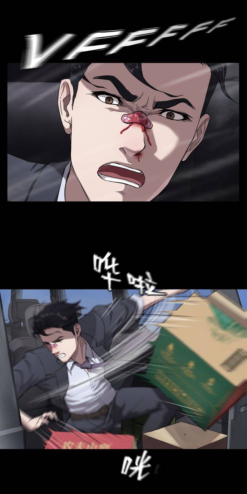 The Last Male - Người Đàn Ông Cuối Cùng Chap 20 - Next Chap 21