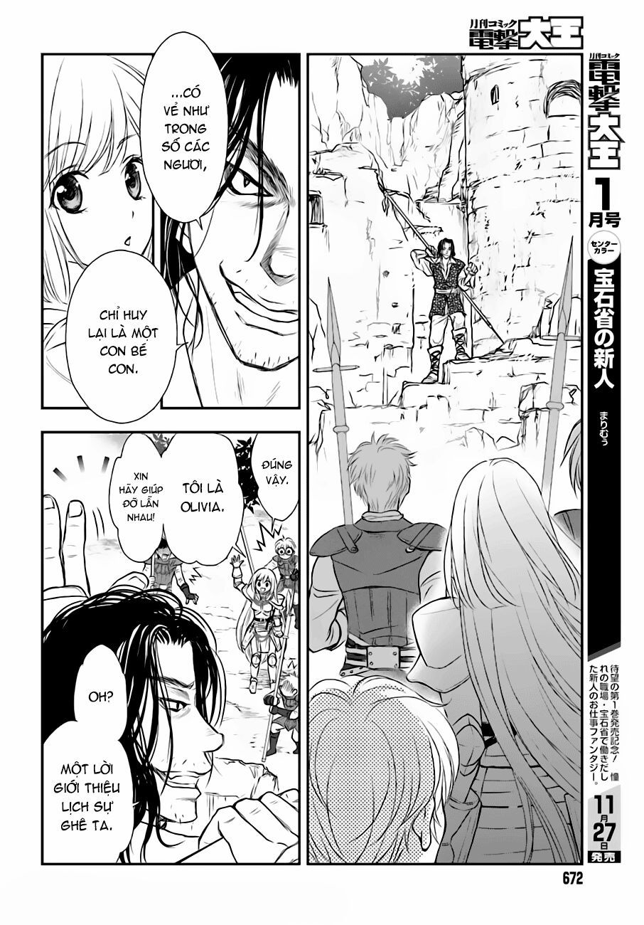 The Little Girl Raised By Death Hold The Sword Of Death Tight Chap 4 - Next Chap 5