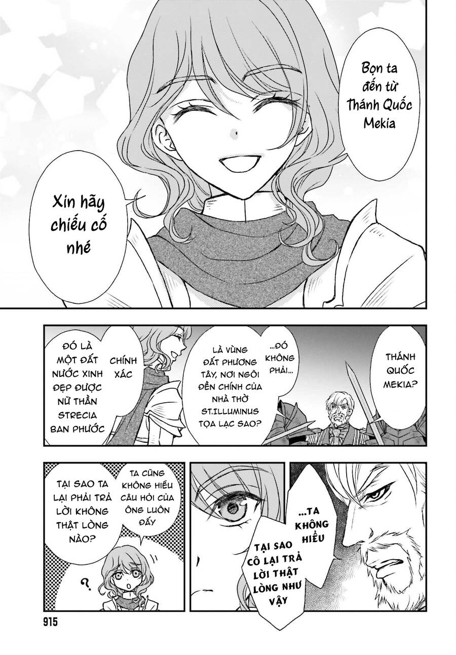 The Little Girl Raised By Death Hold The Sword Of Death Tight Chap 44 - Next Chap 45