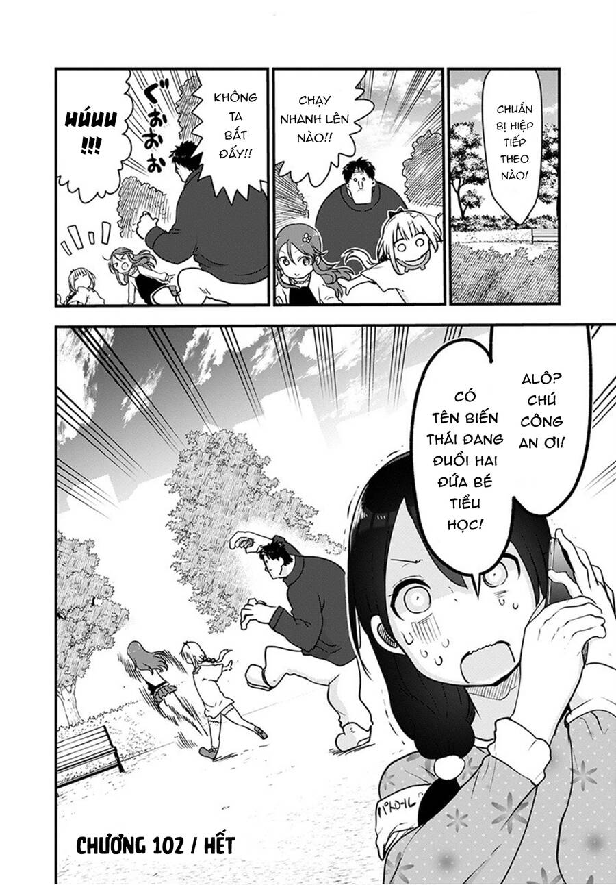 The Maid Dragon Of Kobayashi Chap 102 - Next Chap 103