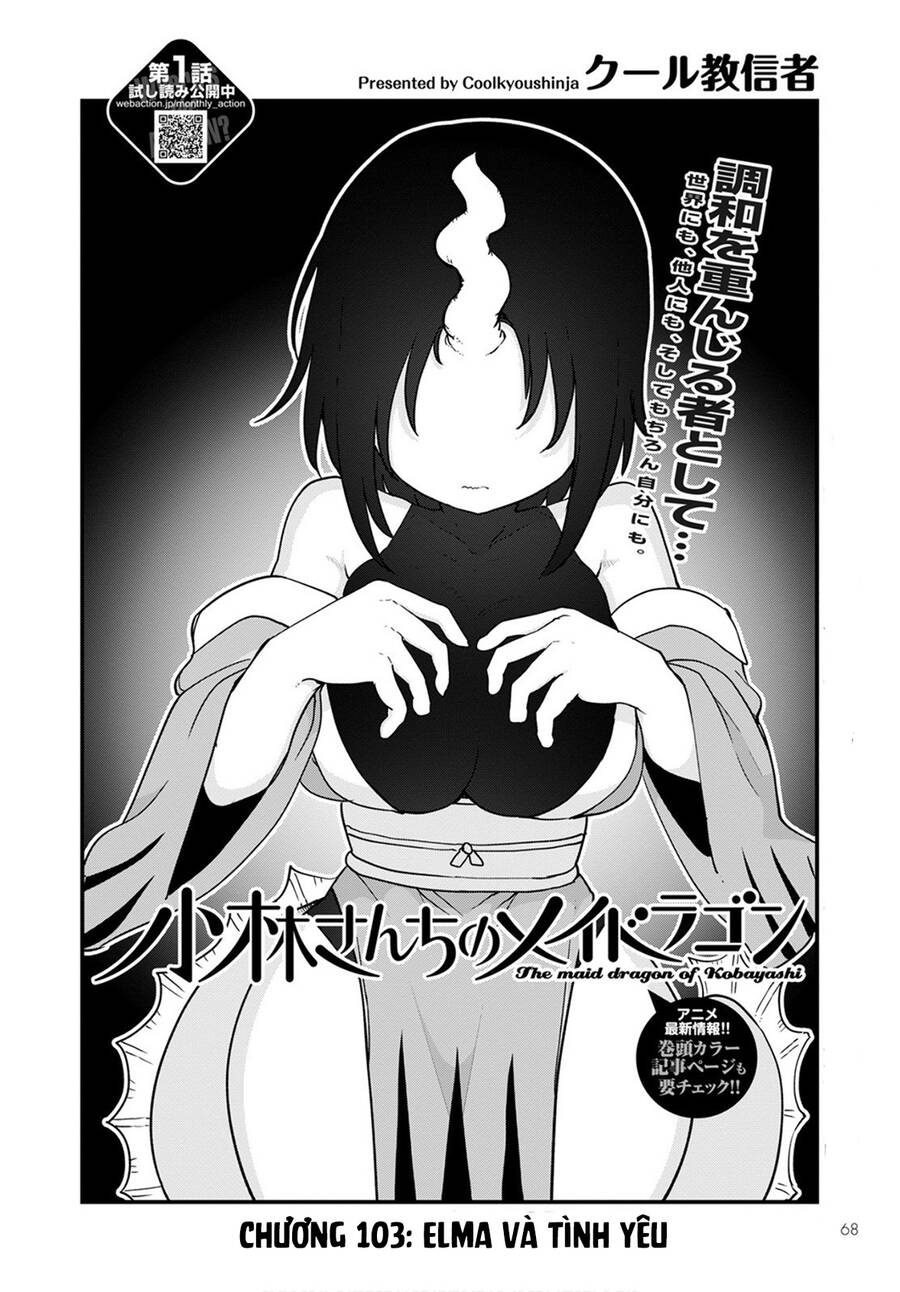 The Maid Dragon Of Kobayashi Chap 103 - Next Chap 104