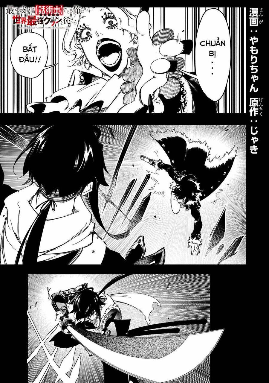 The Most Notorious "Talker" Runs The World's Greatest Clan Chap 26 - Next Chap 27