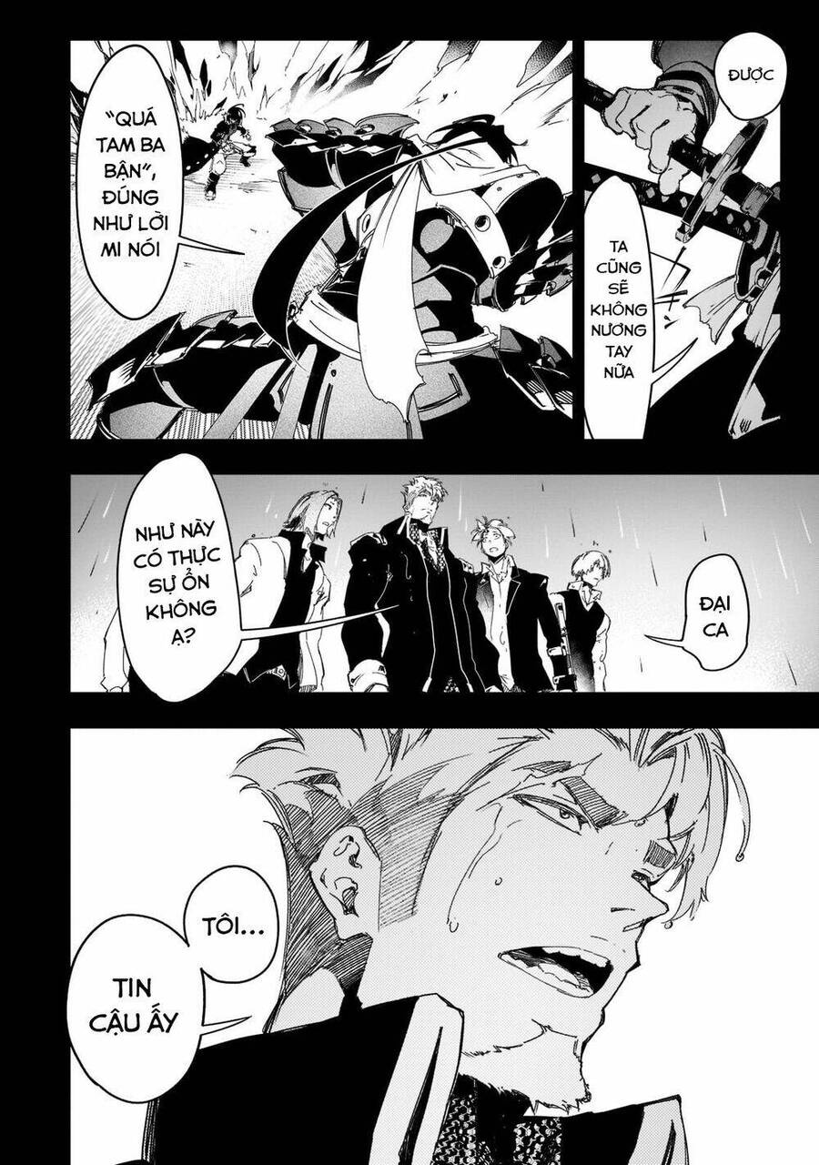 The Most Notorious "Talker" Runs The World's Greatest Clan Chap 26 - Next Chap 27