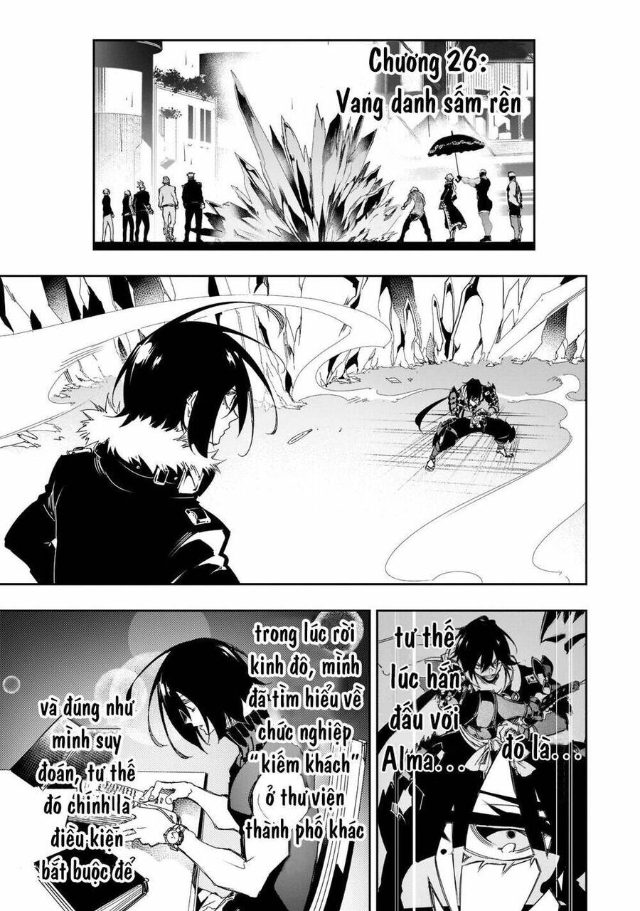 The Most Notorious "Talker" Runs The World's Greatest Clan Chap 26 - Next Chap 27