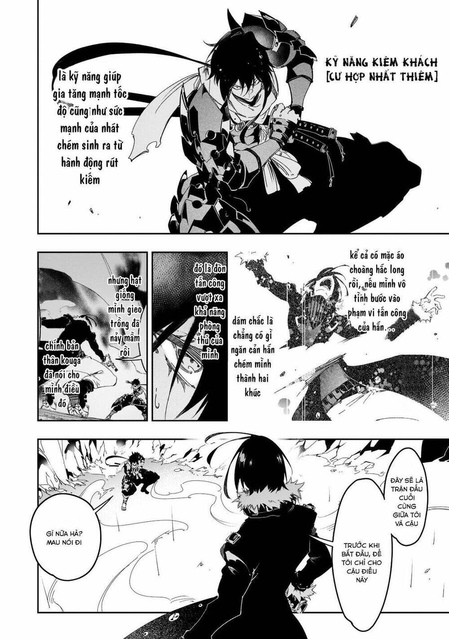 The Most Notorious "Talker" Runs The World's Greatest Clan Chap 26 - Next Chap 27