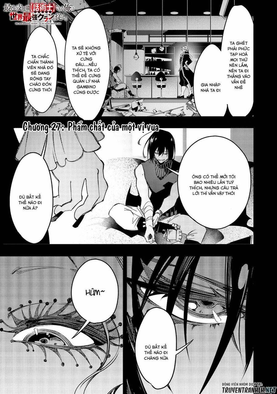 The Most Notorious "Talker" Runs The World's Greatest Clan Chap 27 - Next Chap 28