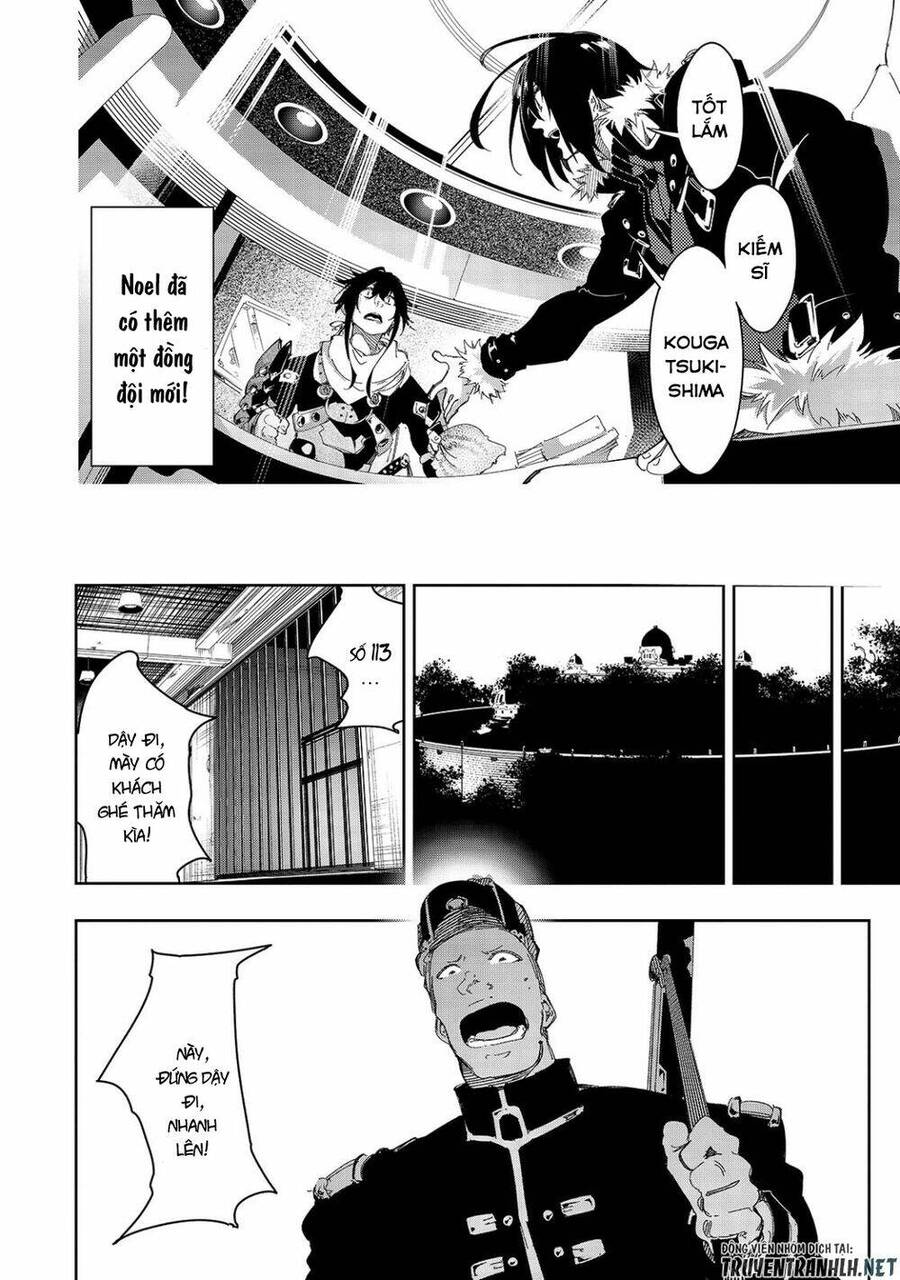The Most Notorious "Talker" Runs The World's Greatest Clan Chap 27 - Next Chap 28