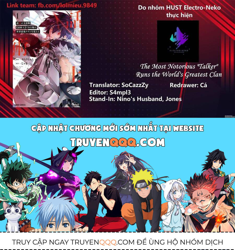 The Most Notorious "Talker" Runs The World's Greatest Clan Chap 27 - Next Chap 28