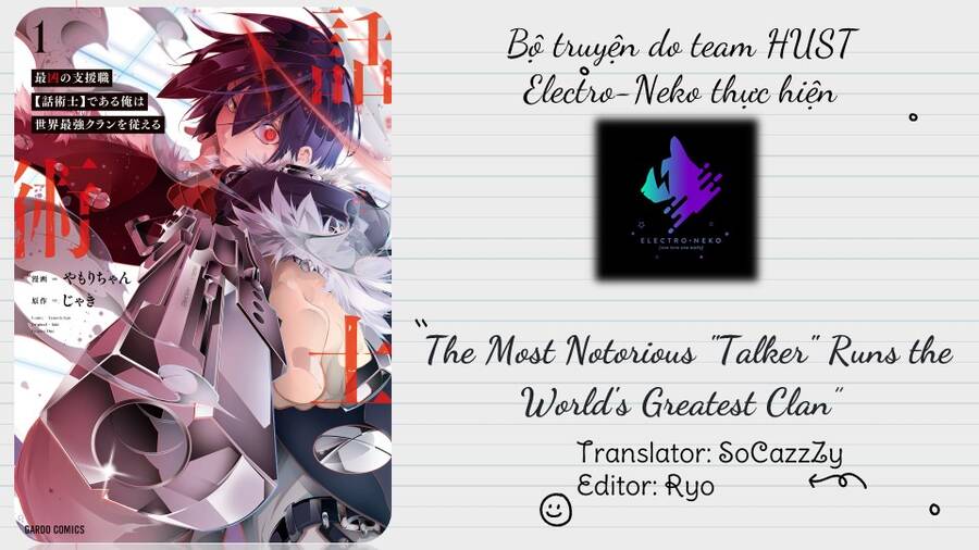 The Most Notorious "Talker" Runs The World's Greatest Clan Chap 38 - Next Chap 39