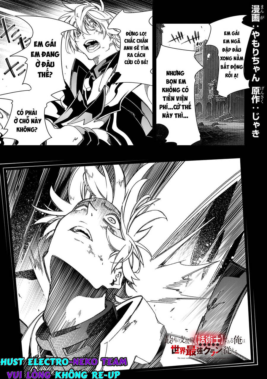 The Most Notorious "Talker" Runs The World's Greatest Clan Chap 39 - Next Chap 40