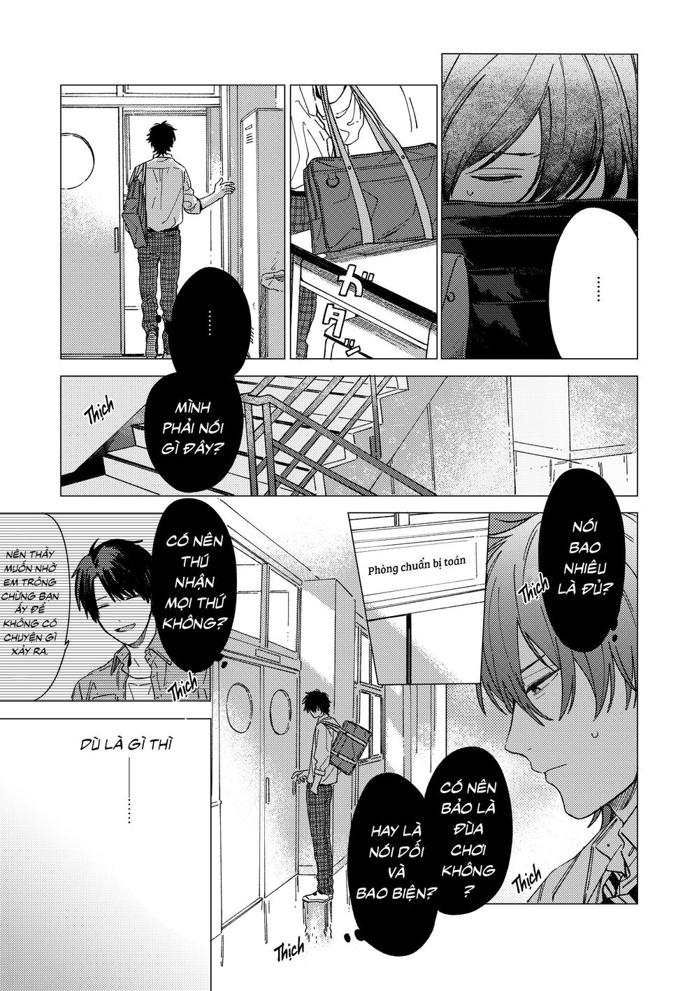 The Net Generation Teacher Chap 4 - Next Chap 5