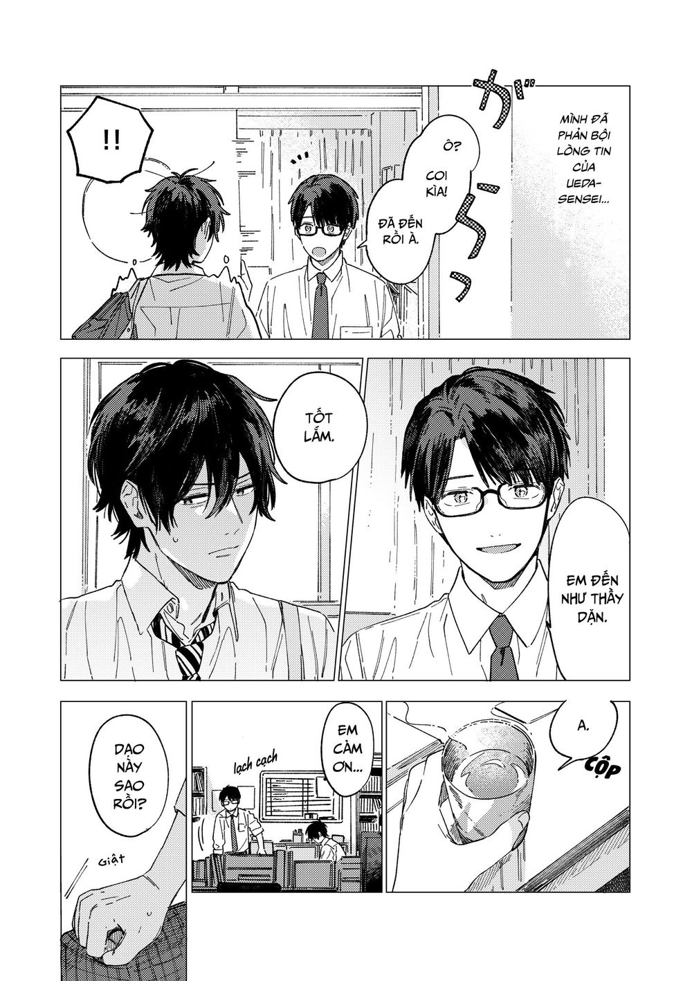 The Net Generation Teacher Chap 4 - Next Chap 5