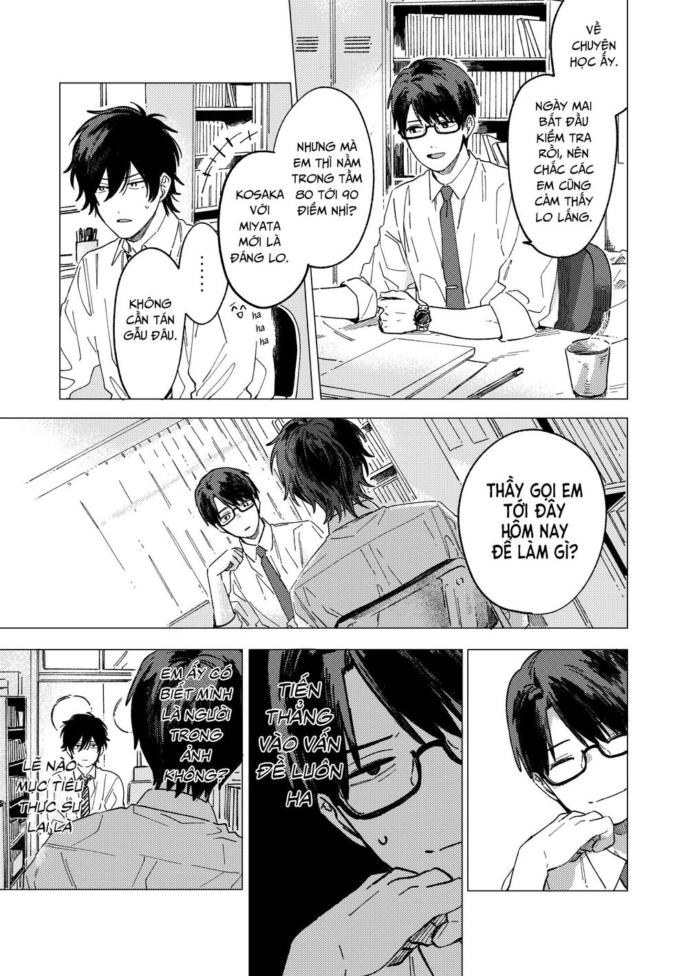 The Net Generation Teacher Chap 4 - Next Chap 5