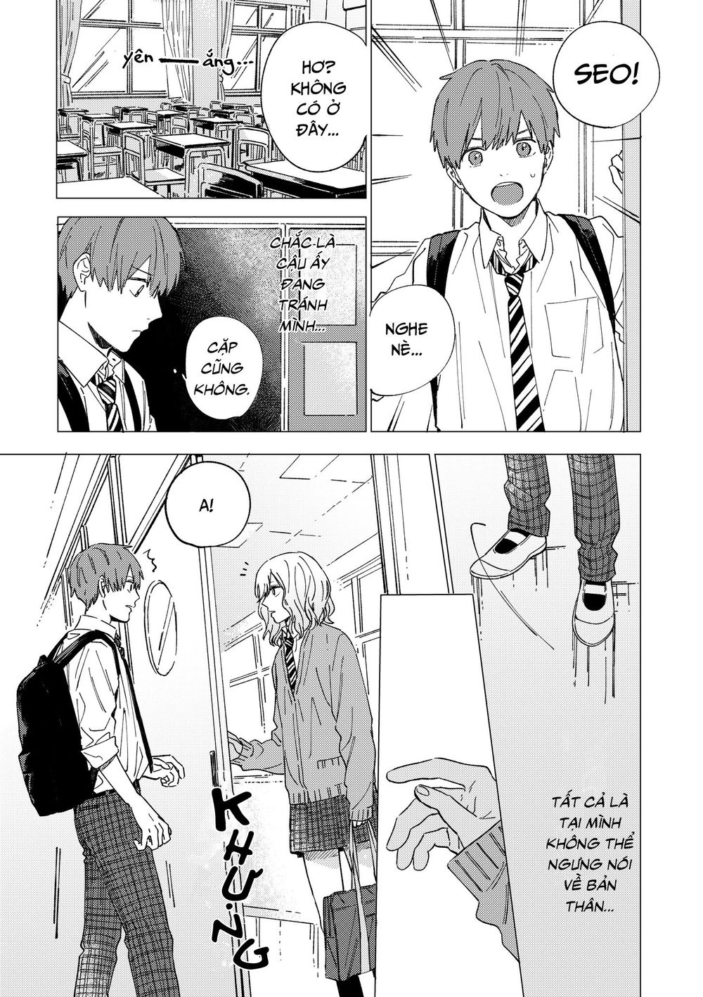 The Net Generation Teacher Chap 4 - Next Chap 5