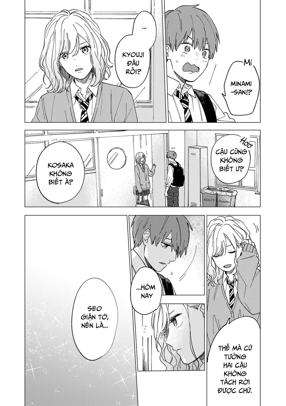 The Net Generation Teacher Chap 4 - Next Chap 5