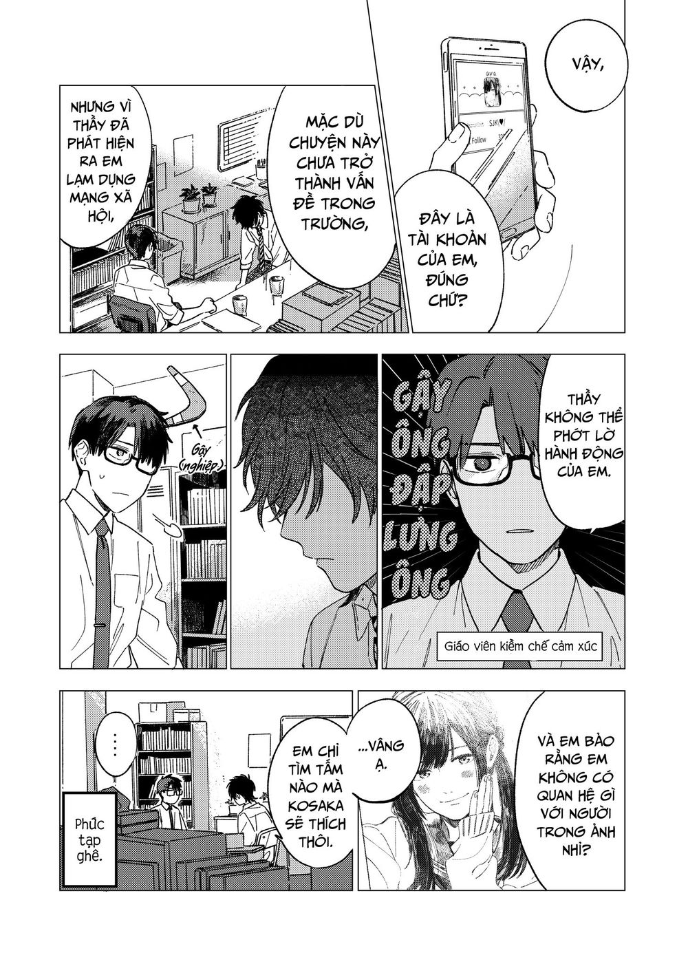 The Net Generation Teacher Chap 4 - Next Chap 5