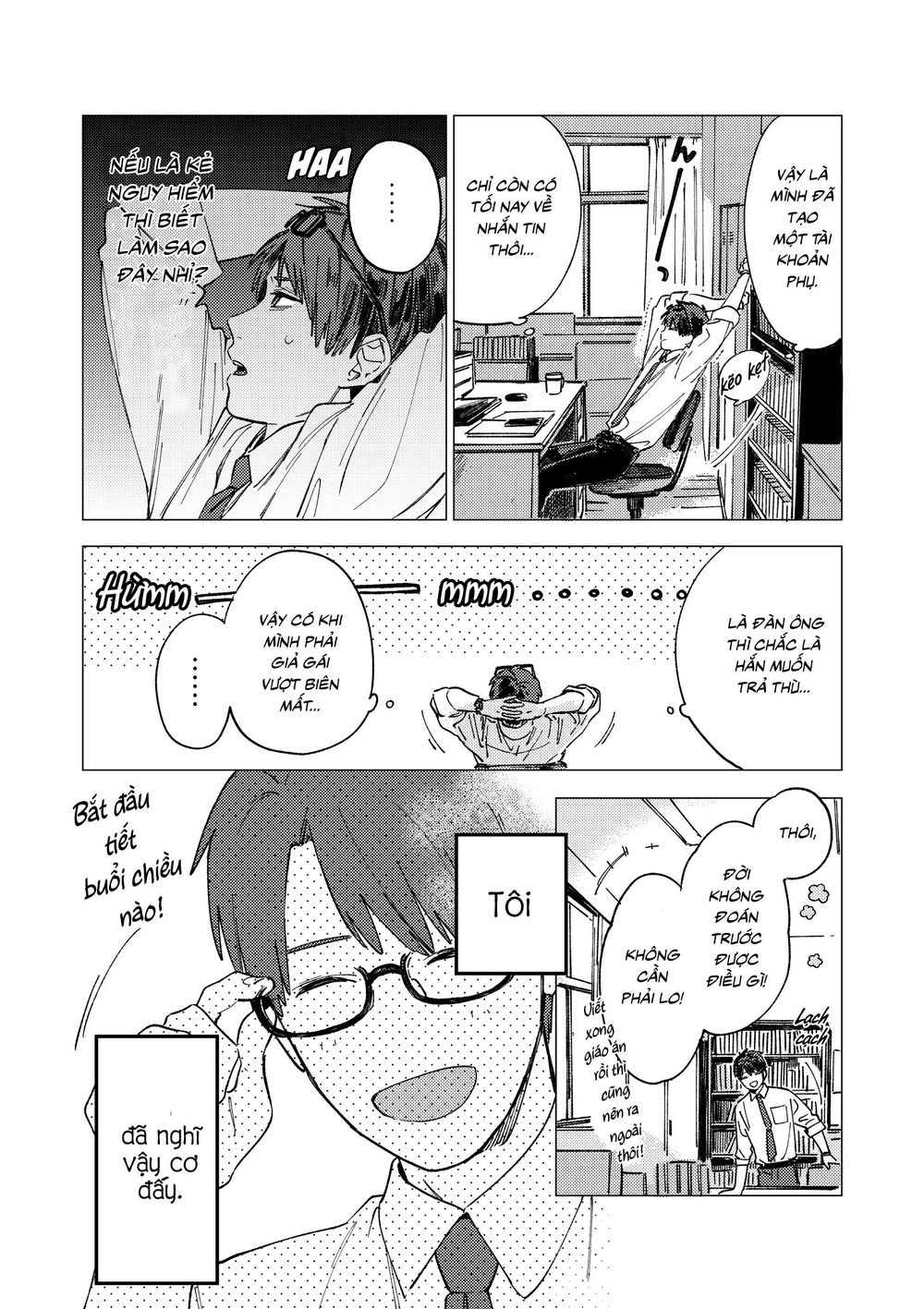 The Net Generation Teacher Chap 4 - Next Chap 5