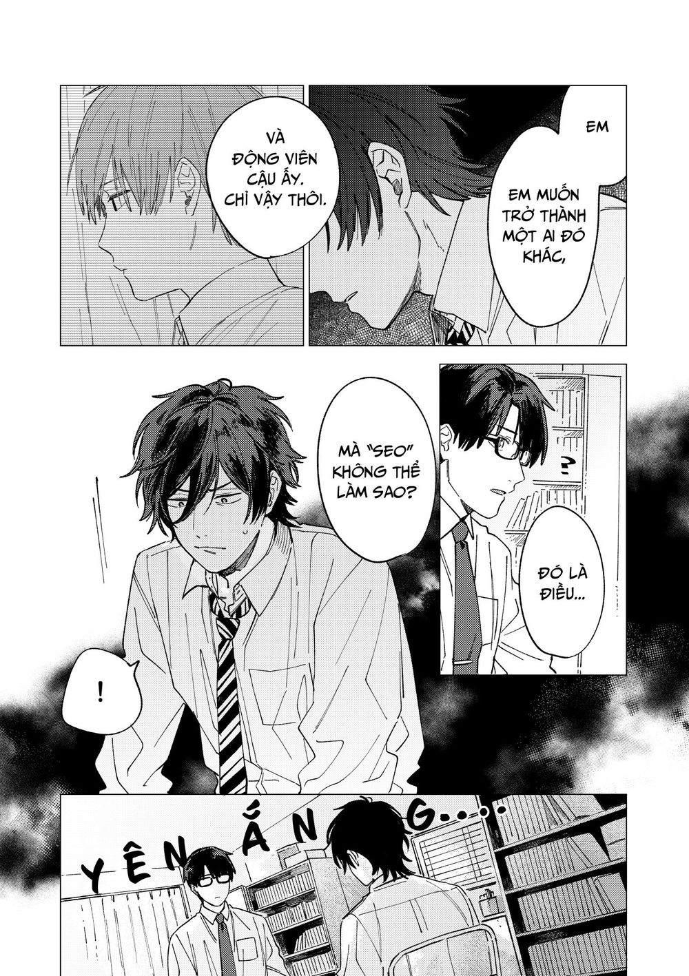 The Net Generation Teacher Chap 4 - Next Chap 5