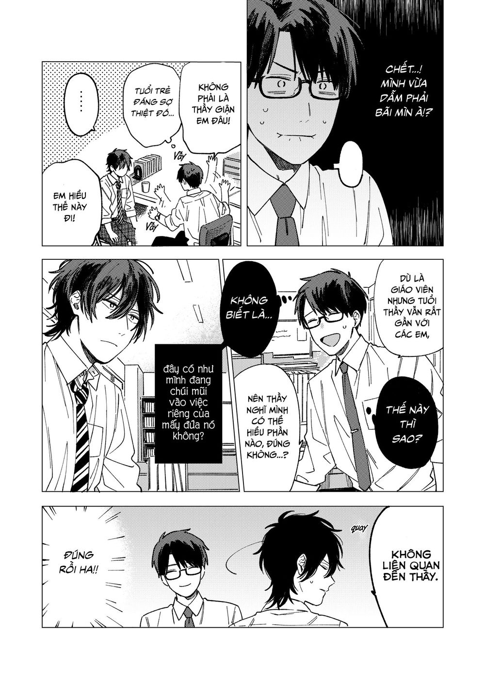 The Net Generation Teacher Chap 4 - Next Chap 5