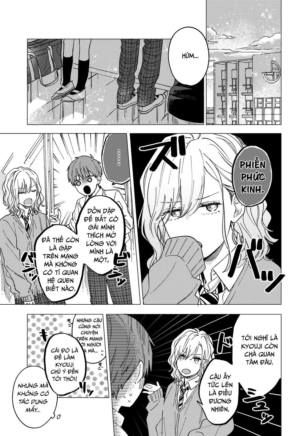The Net Generation Teacher Chap 4 - Next Chap 5