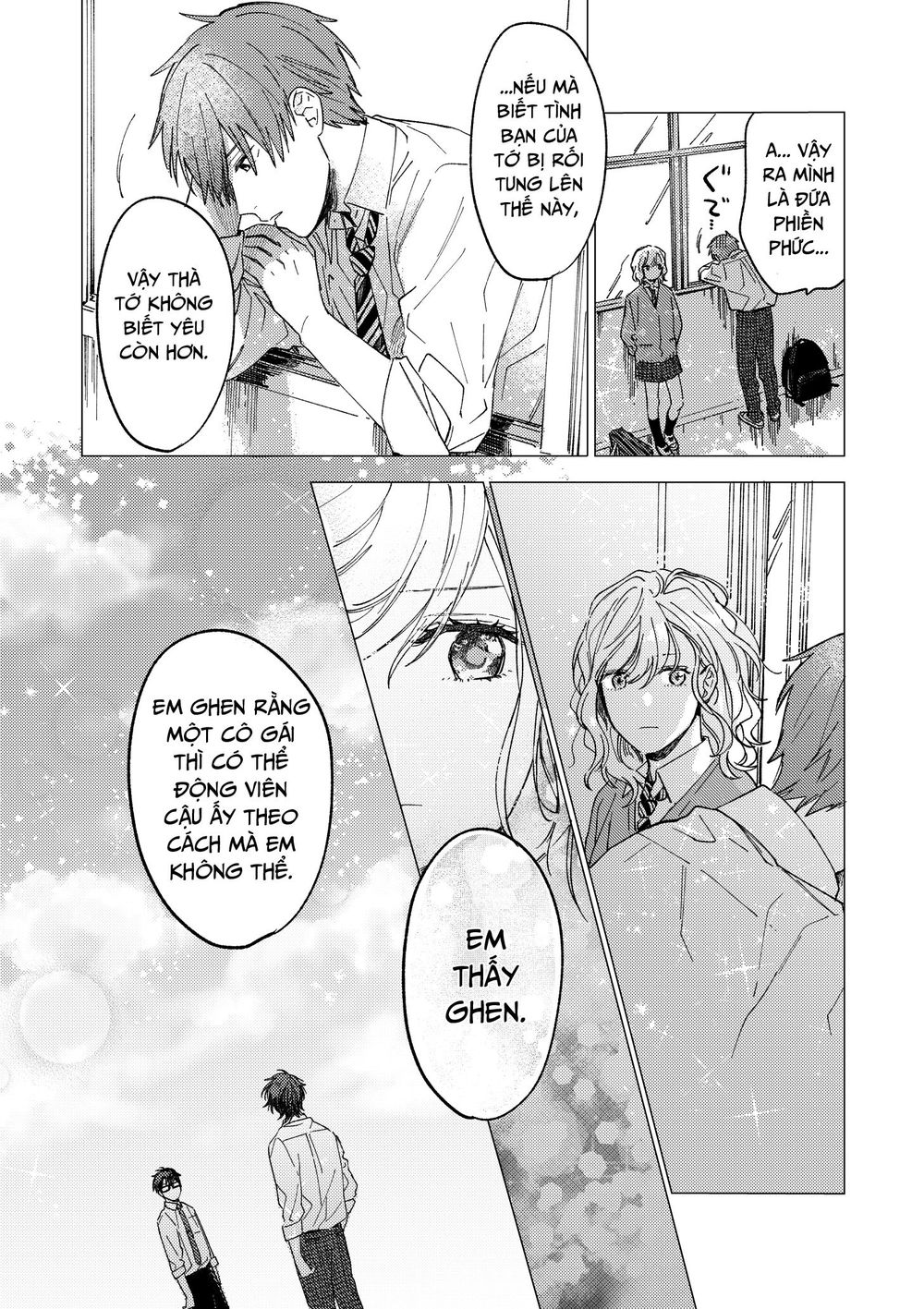 The Net Generation Teacher Chap 4 - Next Chap 5