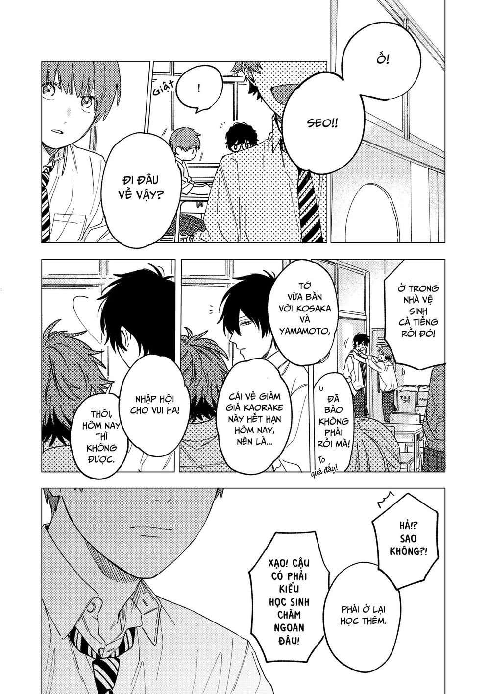 The Net Generation Teacher Chap 4 - Next Chap 5