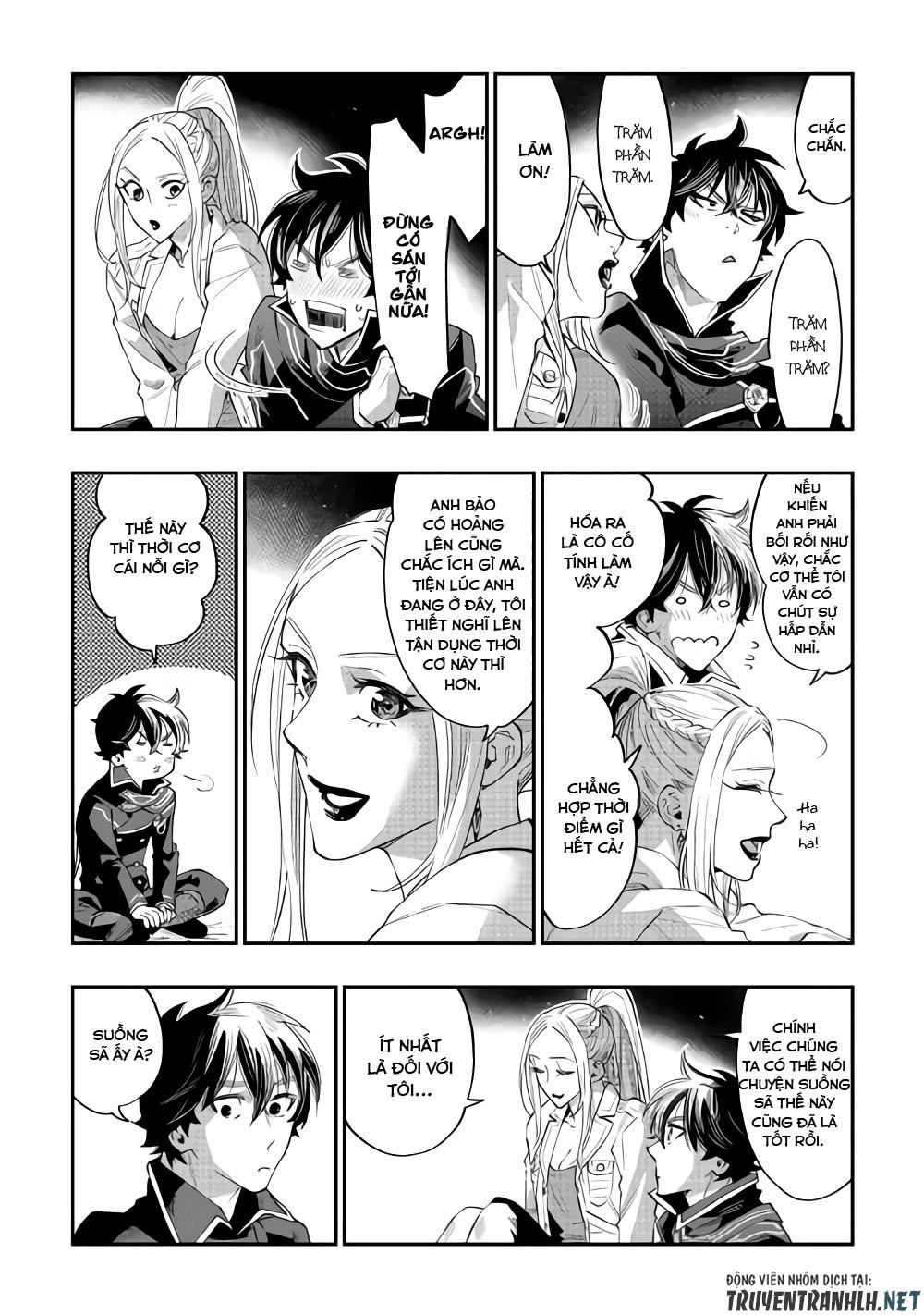 The New Gate Chap 46 - Next Chap 47