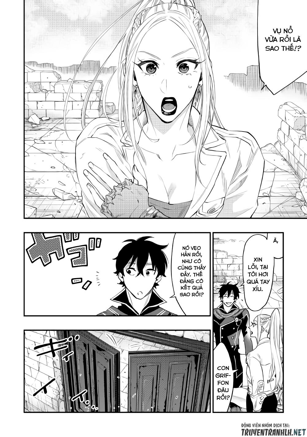 The New Gate Chap 46 - Next Chap 47
