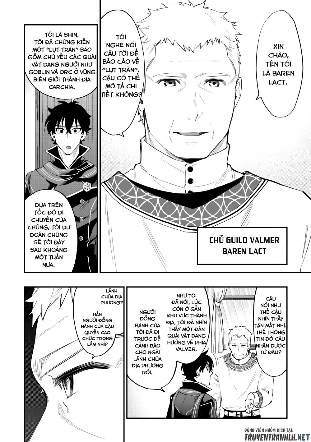 The New Gate Chap 46 - Next Chap 47