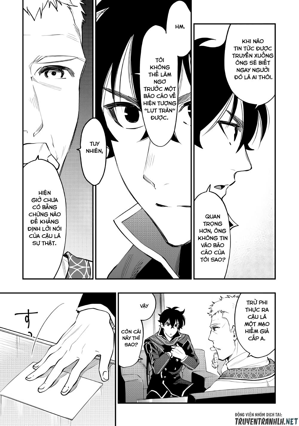 The New Gate Chap 46 - Next Chap 47